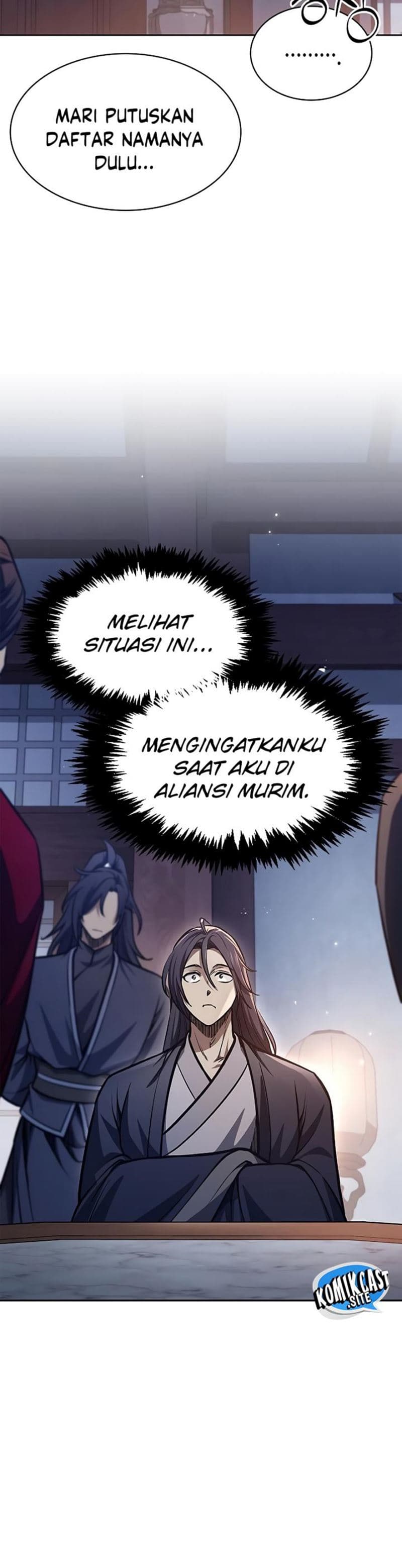 Heavenly Grand Archive’s Young Master - Chapter 23 - Page 5