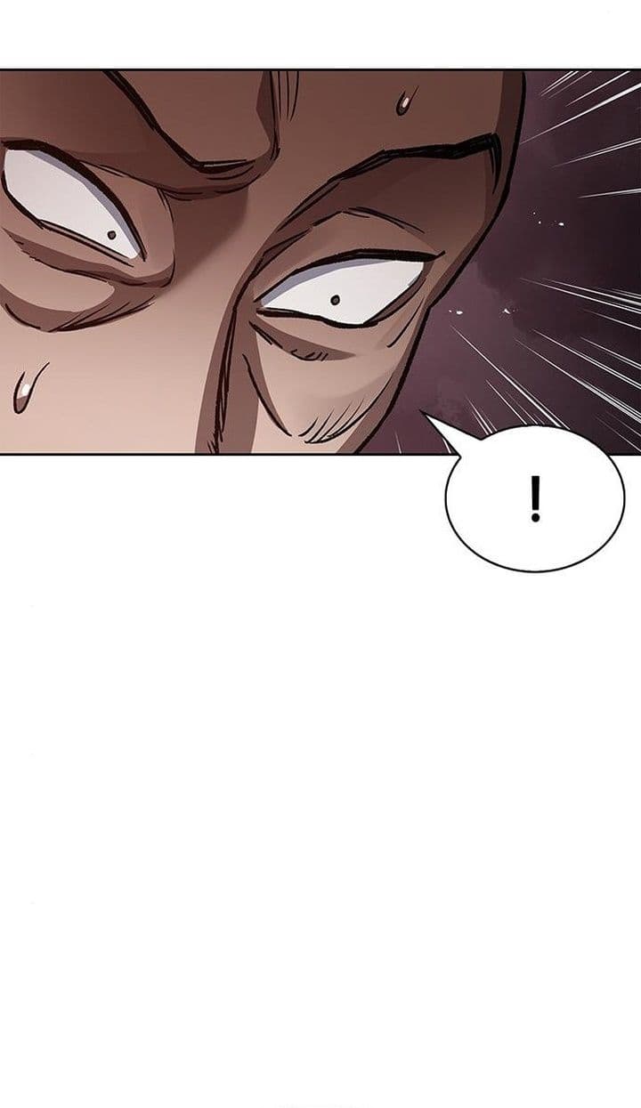 Heavenly Grand Archive’s Young Master - Chapter 24 - Page 49