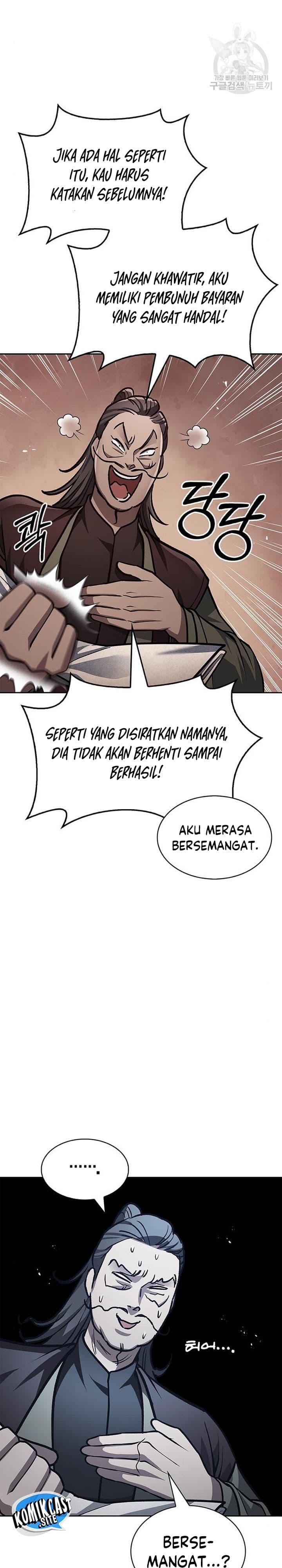 Heavenly Grand Archive’s Young Master - Chapter 24 - Page 51