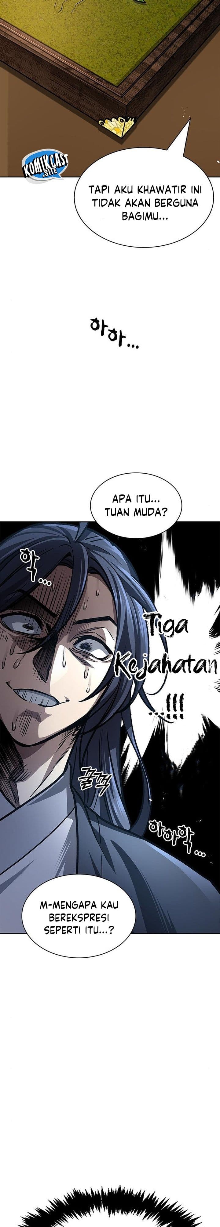 Heavenly Grand Archive’s Young Master - Chapter 24 - Page 7