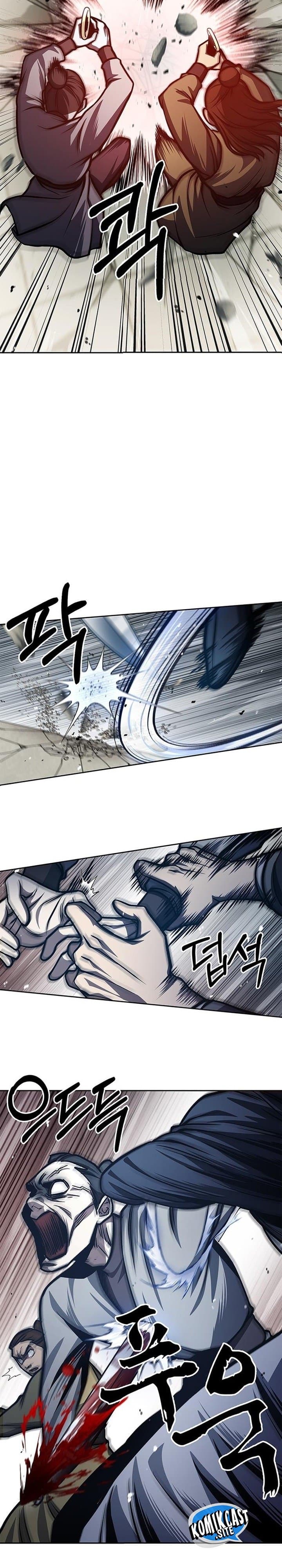 Heavenly Grand Archive’s Young Master - Chapter 25 - Page 26