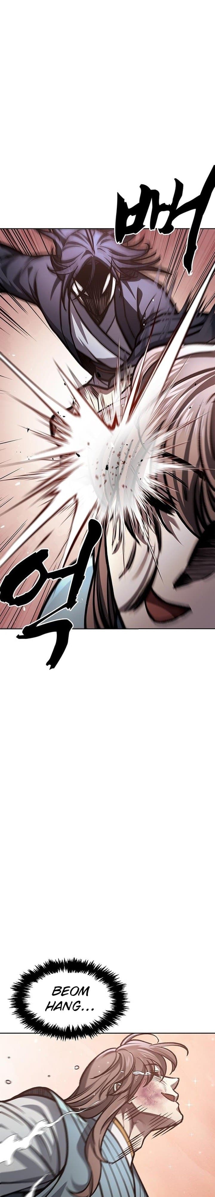 Heavenly Grand Archive’s Young Master - Chapter 25 - Page 45