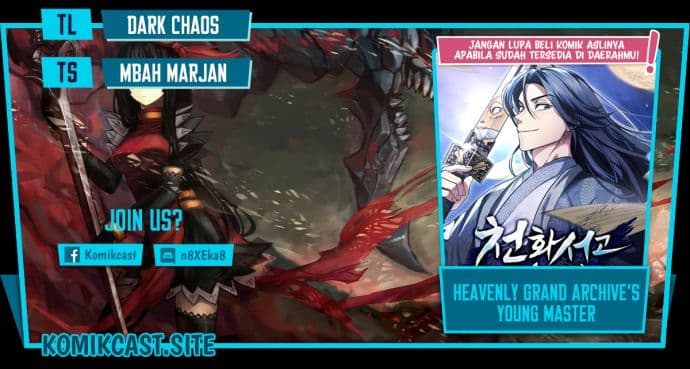 Heavenly Grand Archive’s Young Master - Chapter 26 - Page 1