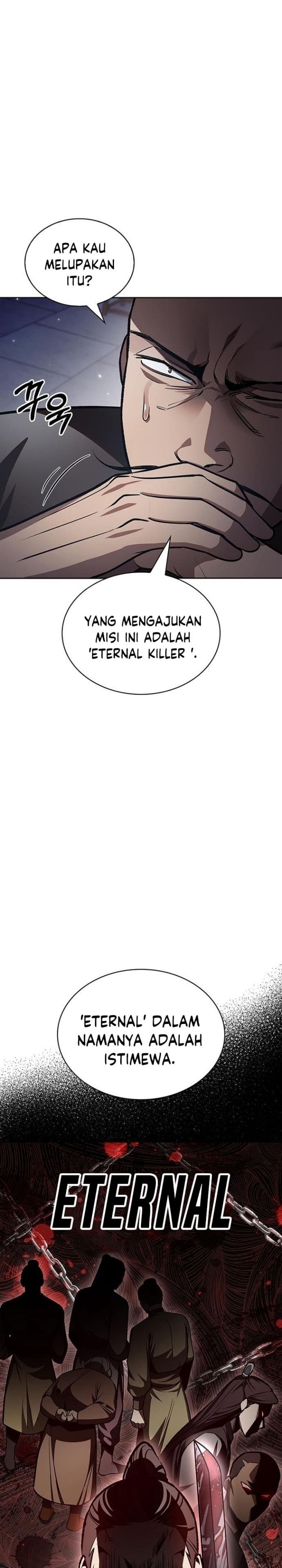 Heavenly Grand Archive’s Young Master - Chapter 26 - Page 14