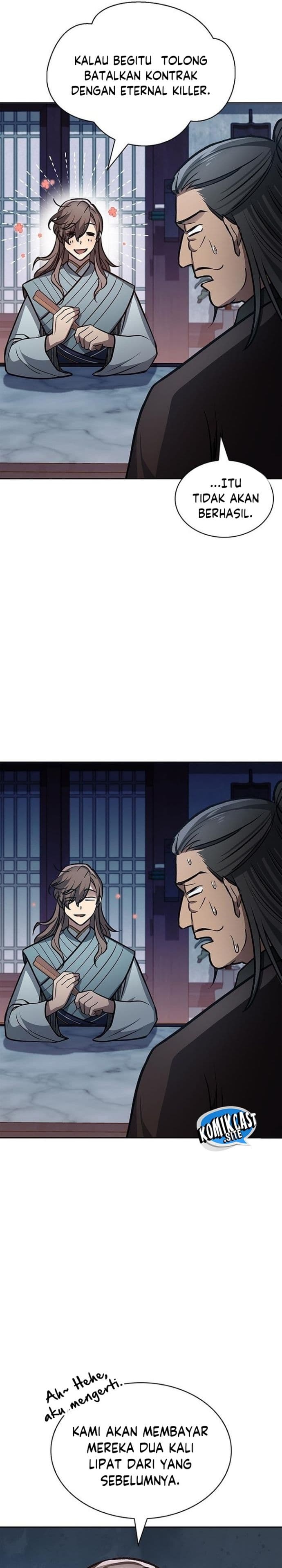Heavenly Grand Archive’s Young Master - Chapter 26 - Page 17