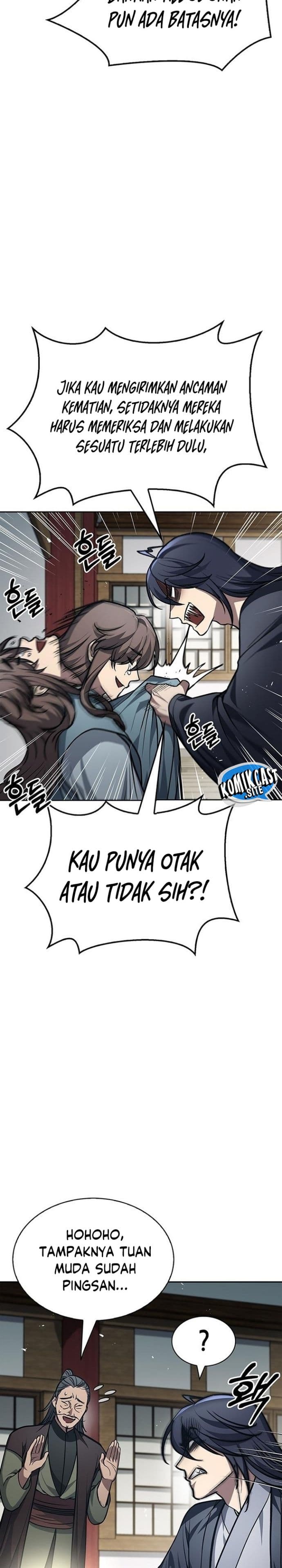 Heavenly Grand Archive’s Young Master - Chapter 26 - Page 3