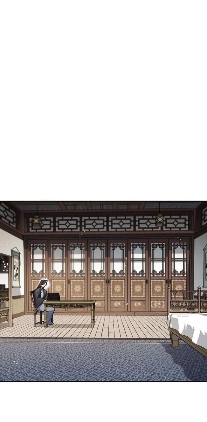 Heavenly Grand Archive’s Young Master - Chapter 26 - Page 32