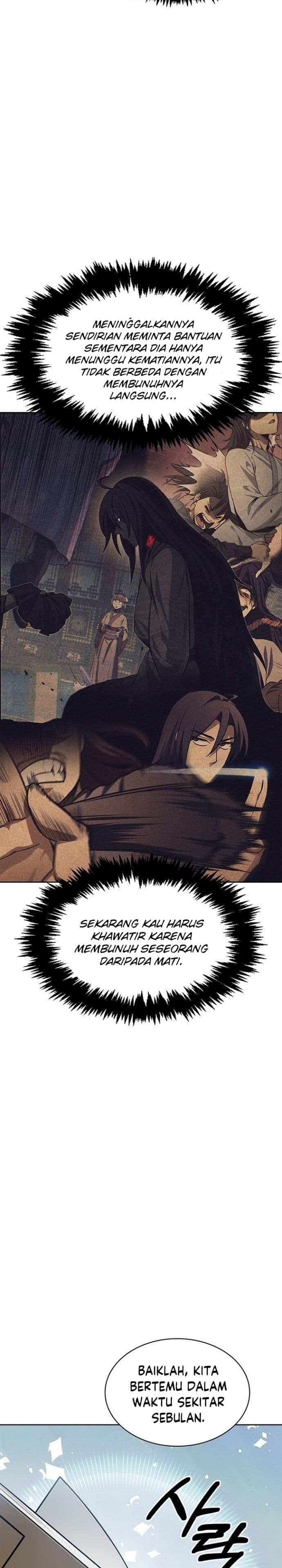 Heavenly Grand Archive’s Young Master - Chapter 26 - Page 47