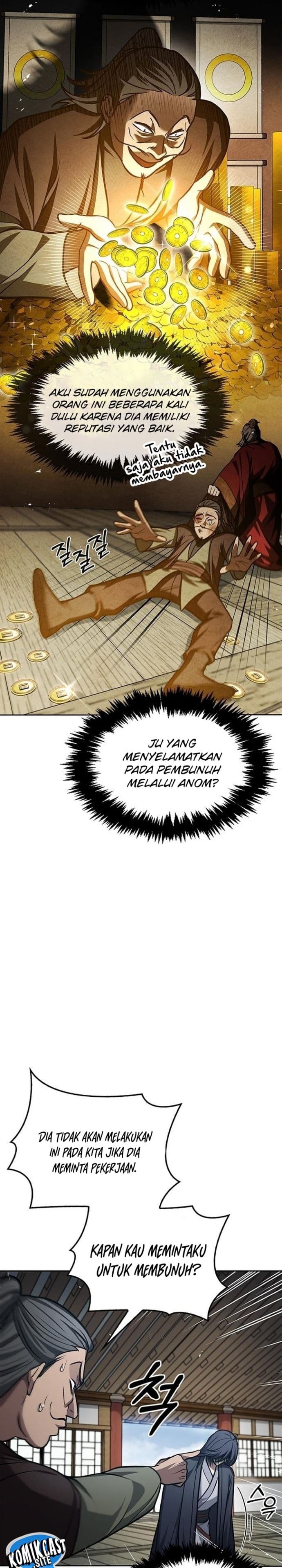 Heavenly Grand Archive’s Young Master - Chapter 26 - Page 5