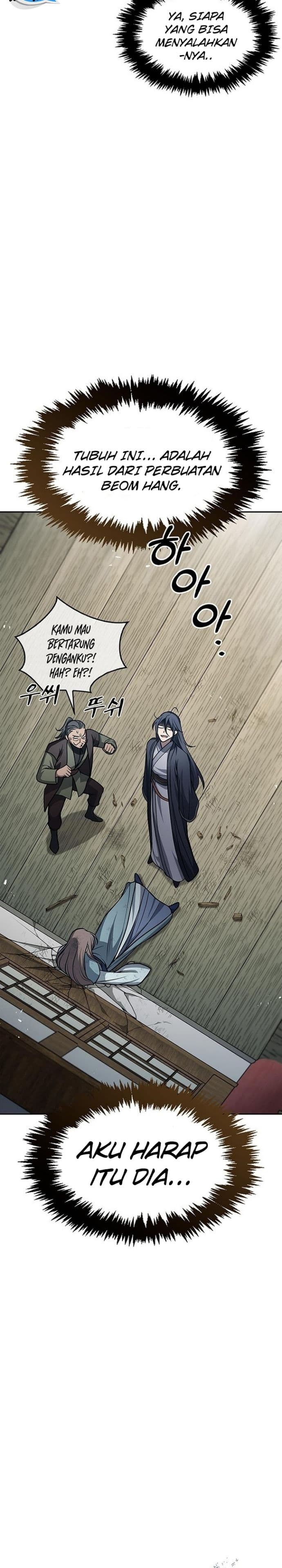 Heavenly Grand Archive’s Young Master - Chapter 26 - Page 6