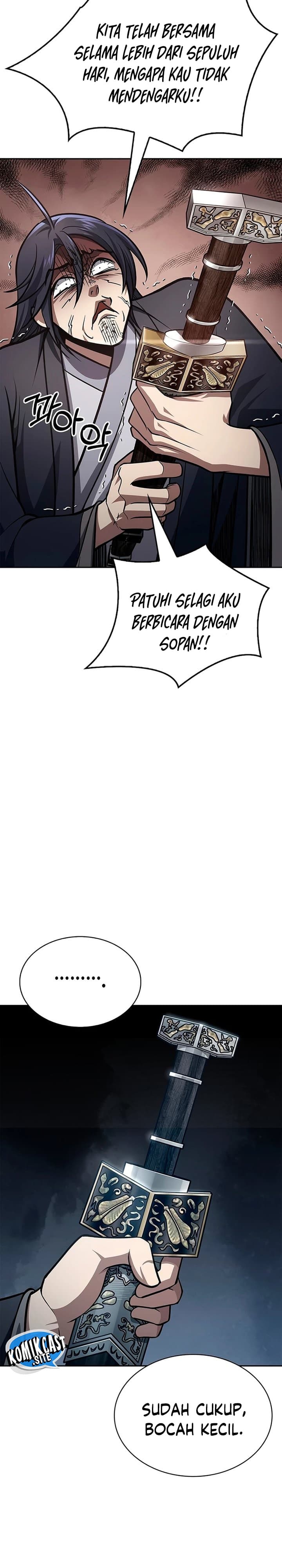 Heavenly Grand Archive’s Young Master - Chapter 27 - Page 20