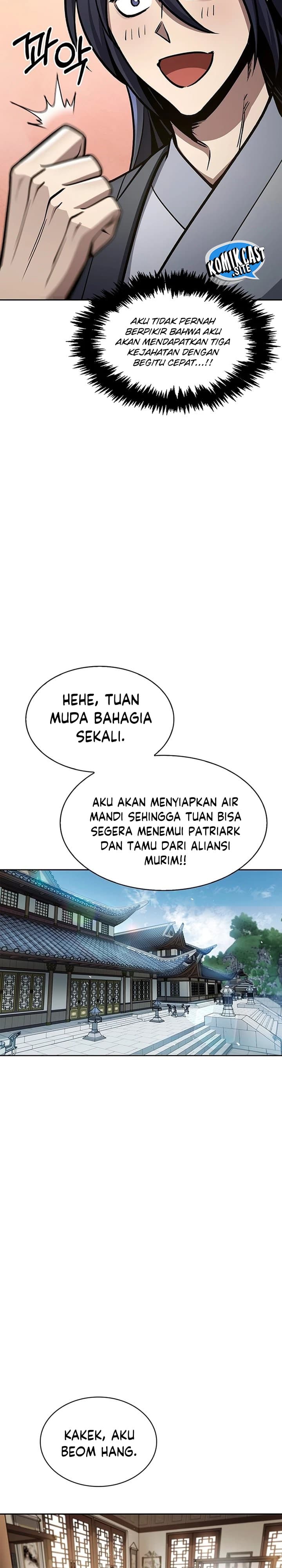 Heavenly Grand Archive’s Young Master - Chapter 27 - Page 27