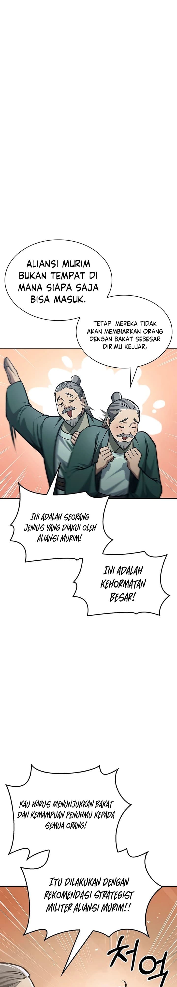 Heavenly Grand Archive’s Young Master - Chapter 27 - Page 43