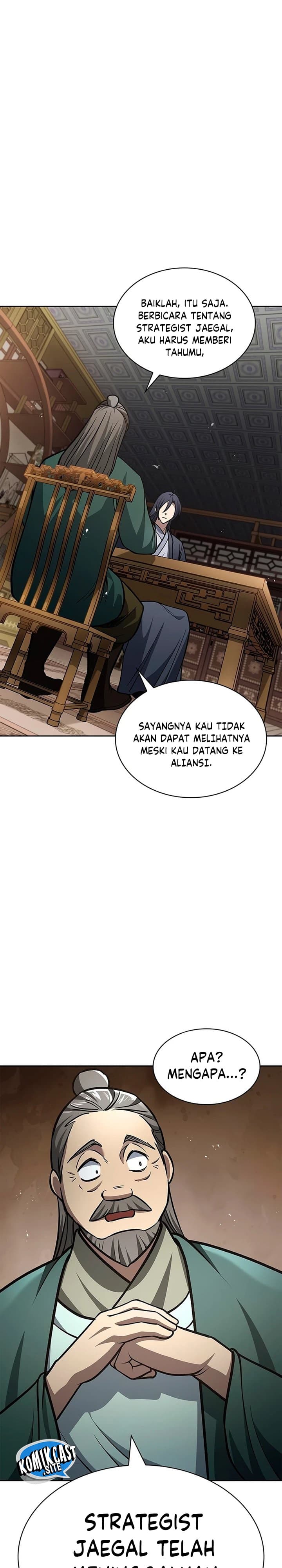 Heavenly Grand Archive’s Young Master - Chapter 27 - Page 47