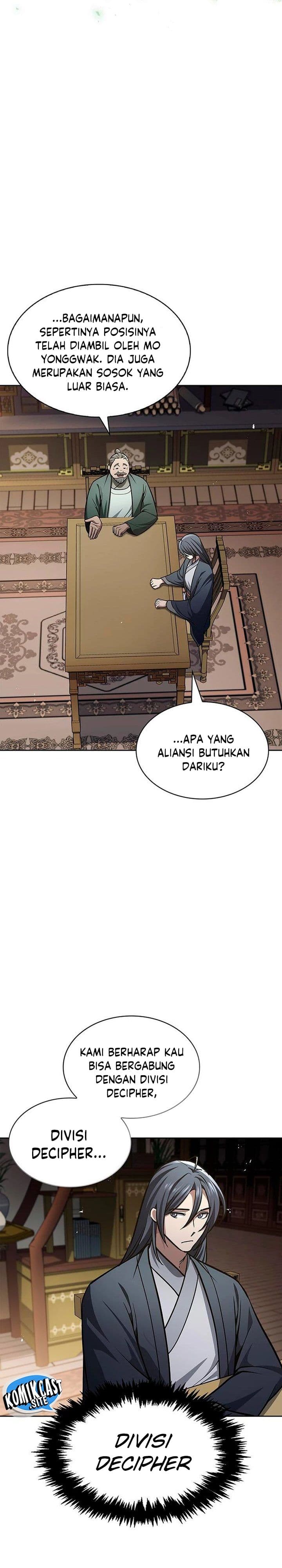 Heavenly Grand Archive’s Young Master - Chapter 28 - Page 11