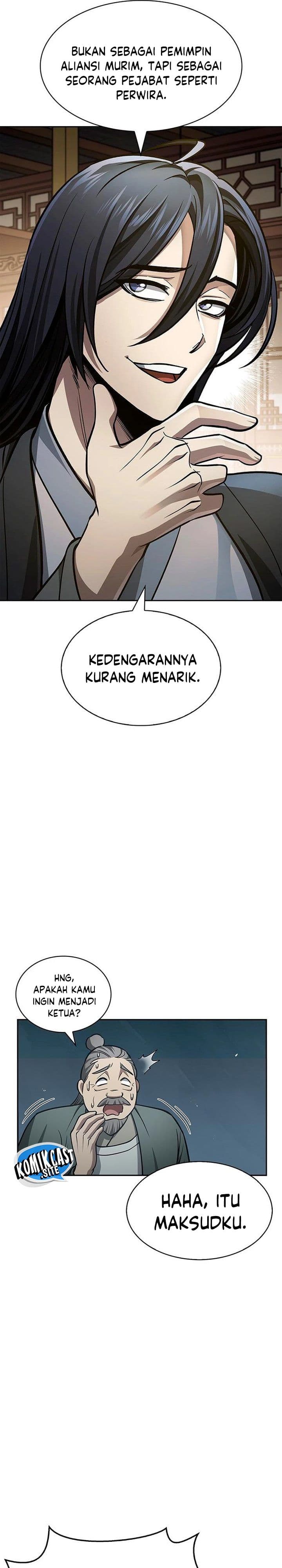 Heavenly Grand Archive’s Young Master - Chapter 28 - Page 17