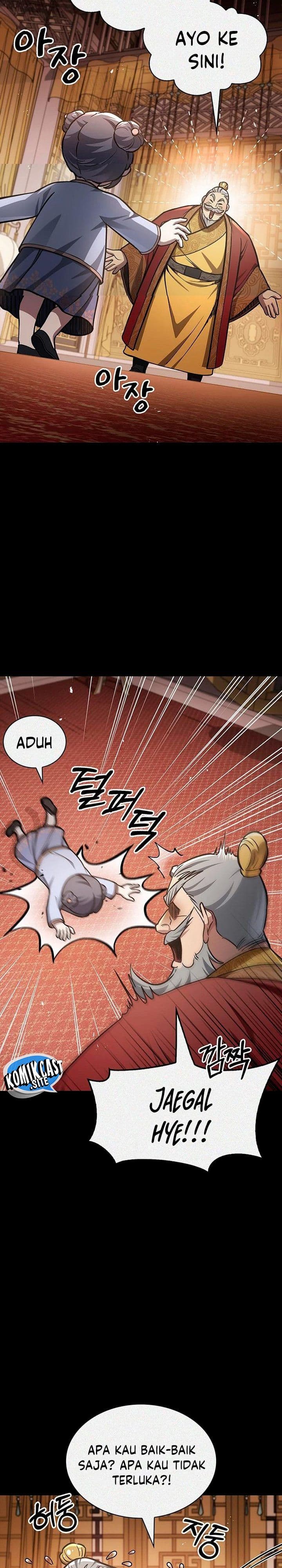 Heavenly Grand Archive’s Young Master - Chapter 28 - Page 3
