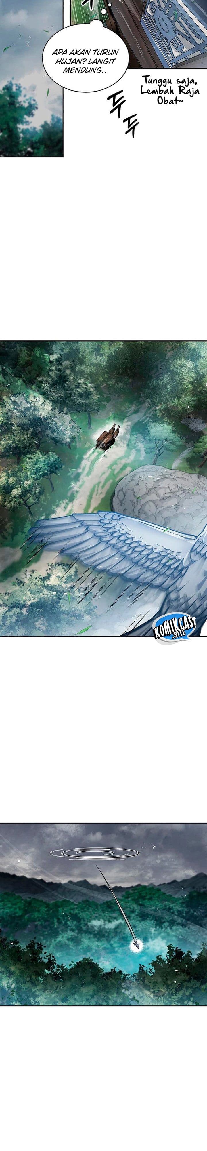 Heavenly Grand Archive’s Young Master - Chapter 28 - Page 33