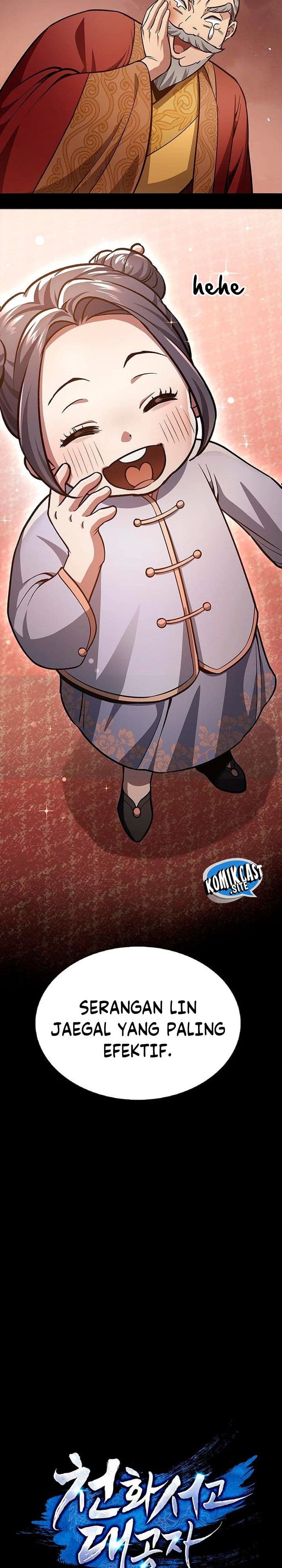 Heavenly Grand Archive’s Young Master - Chapter 28 - Page 6