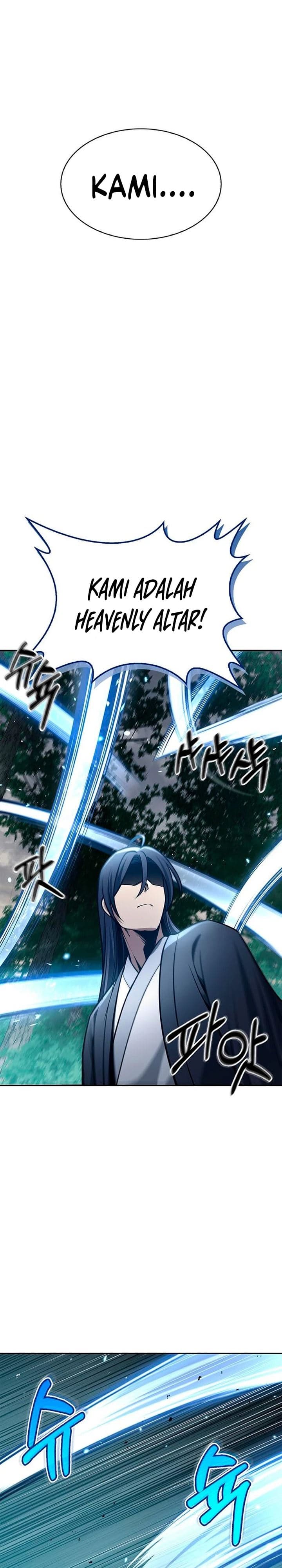 Heavenly Grand Archive’s Young Master - Chapter 29 - Page 11