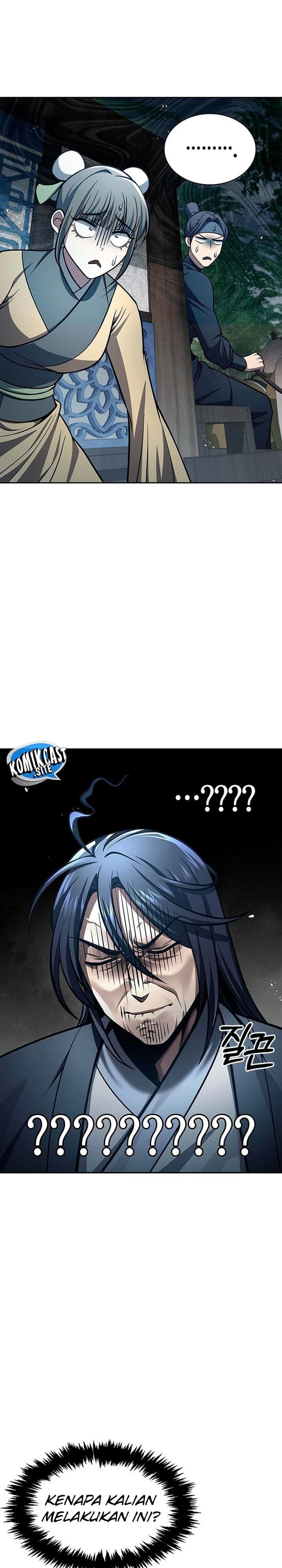 Heavenly Grand Archive’s Young Master - Chapter 29 - Page 15