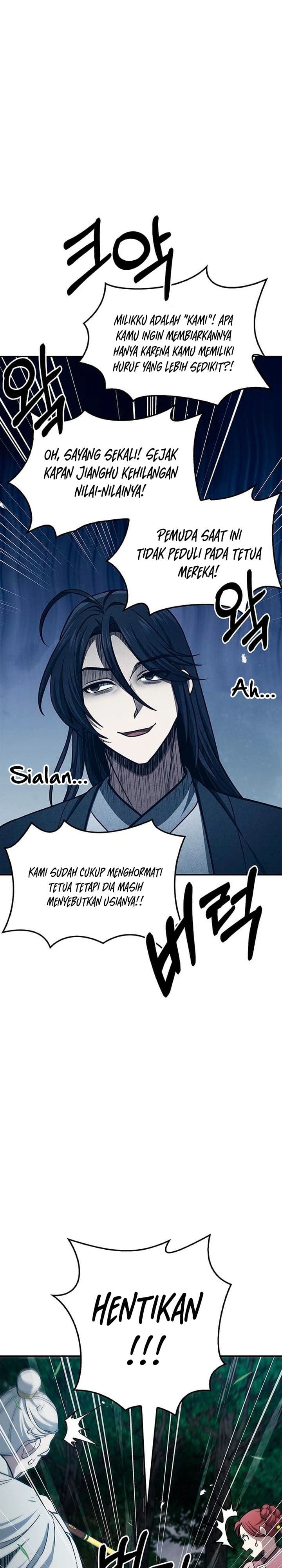 Heavenly Grand Archive’s Young Master - Chapter 29 - Page 20