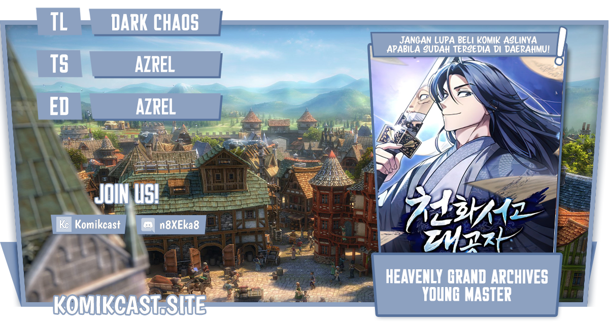 Heavenly Grand Archive’s Young Master - Chapter 3 - Page 1
