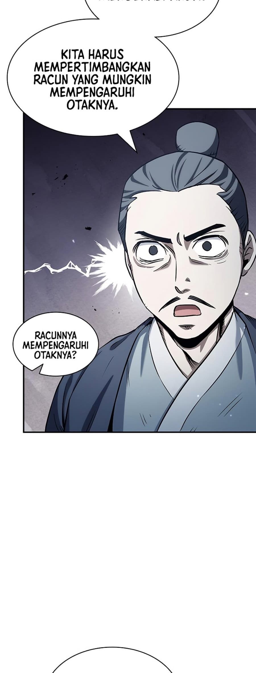 Heavenly Grand Archive’s Young Master - Chapter 3 - Page 11