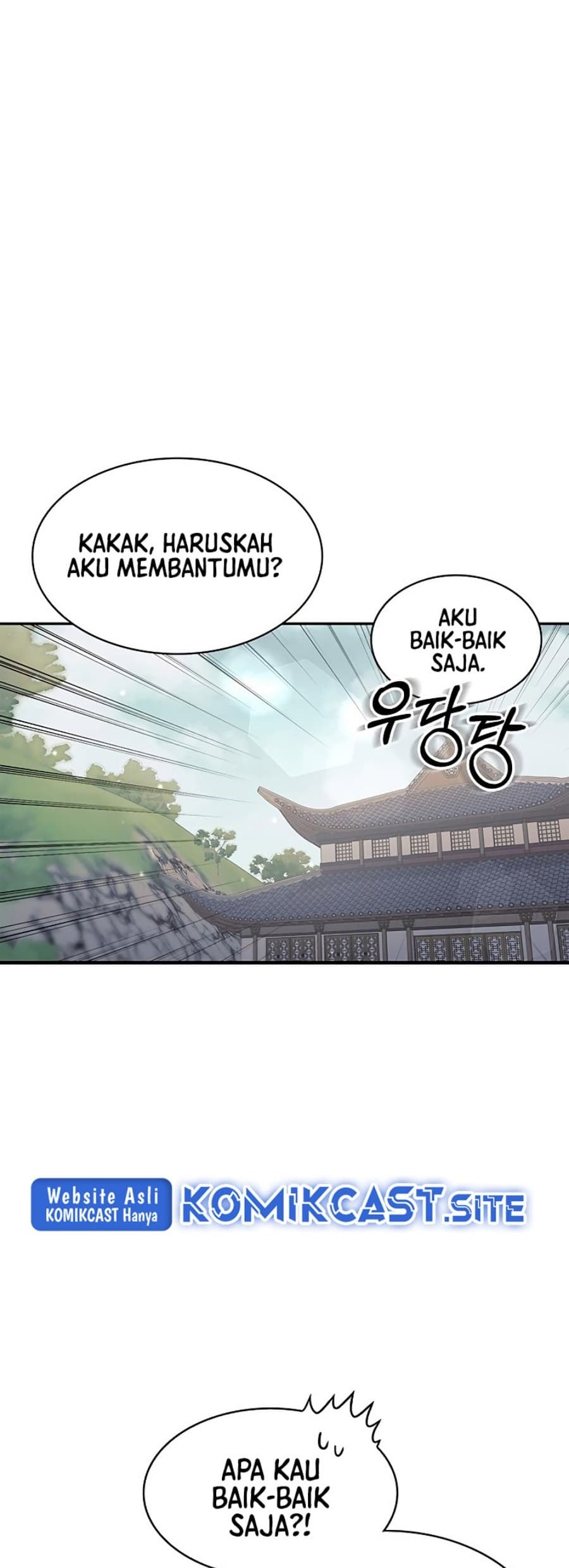 Heavenly Grand Archive’s Young Master - Chapter 3 - Page 17