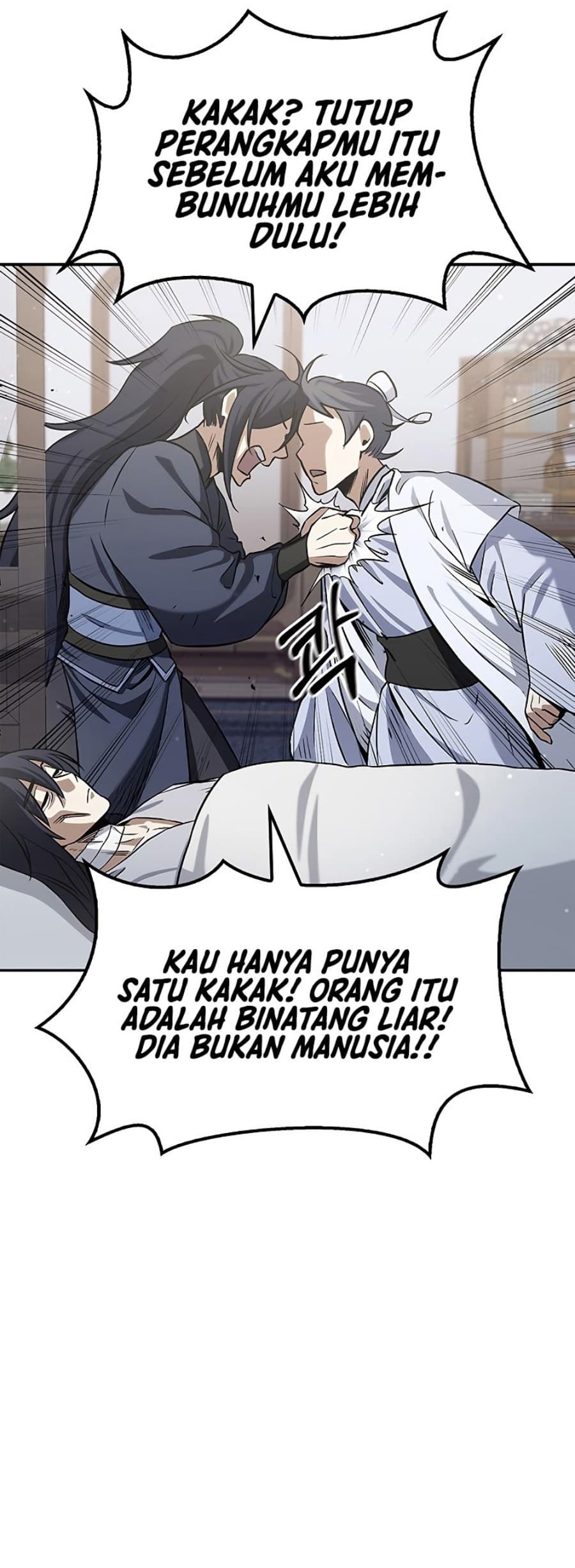 Heavenly Grand Archive’s Young Master - Chapter 3 - Page 20
