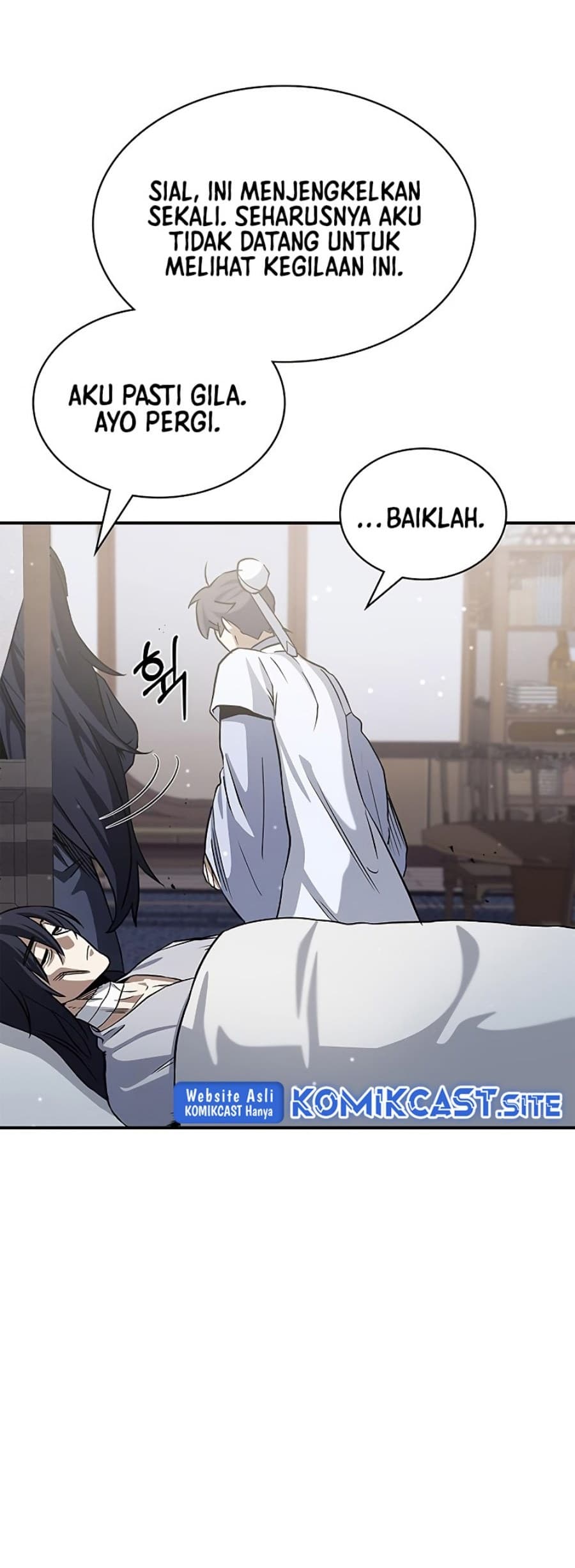 Heavenly Grand Archive’s Young Master - Chapter 3 - Page 21