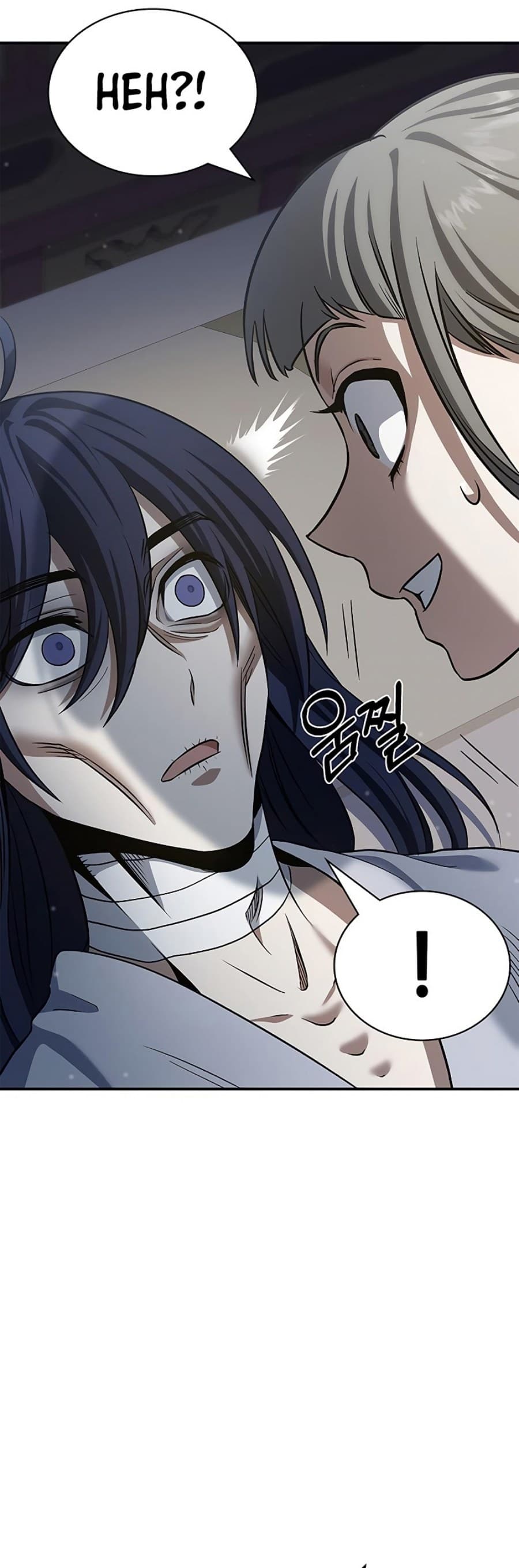 Heavenly Grand Archive’s Young Master - Chapter 3 - Page 38