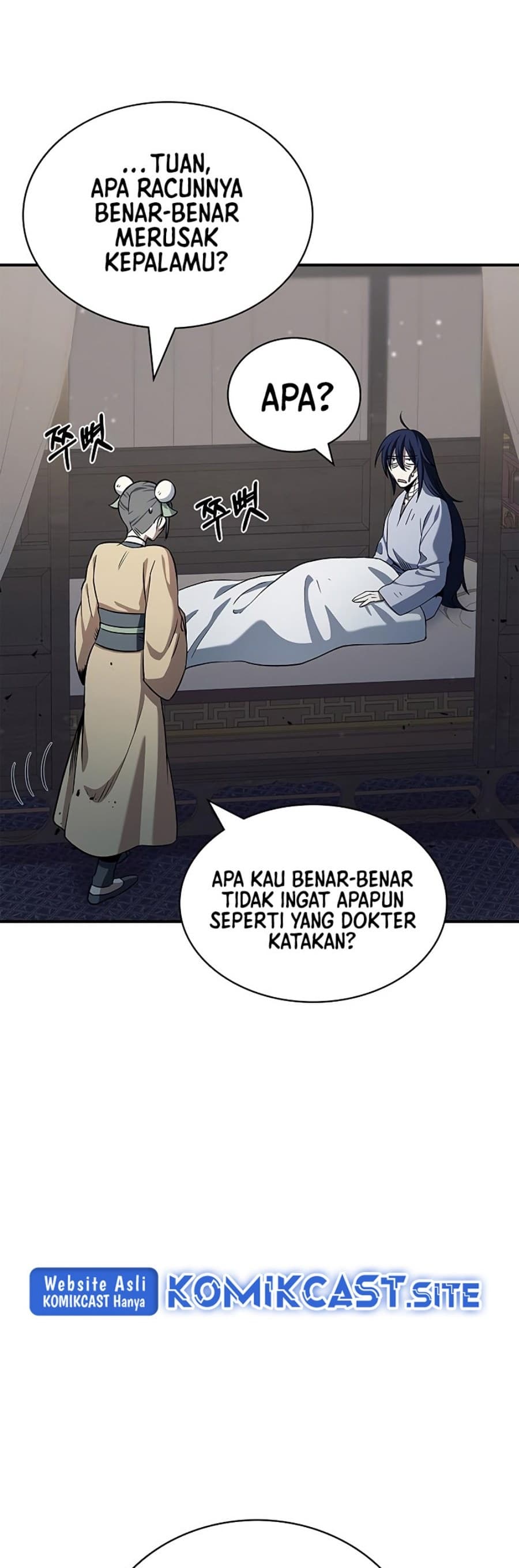 Heavenly Grand Archive’s Young Master - Chapter 3 - Page 42
