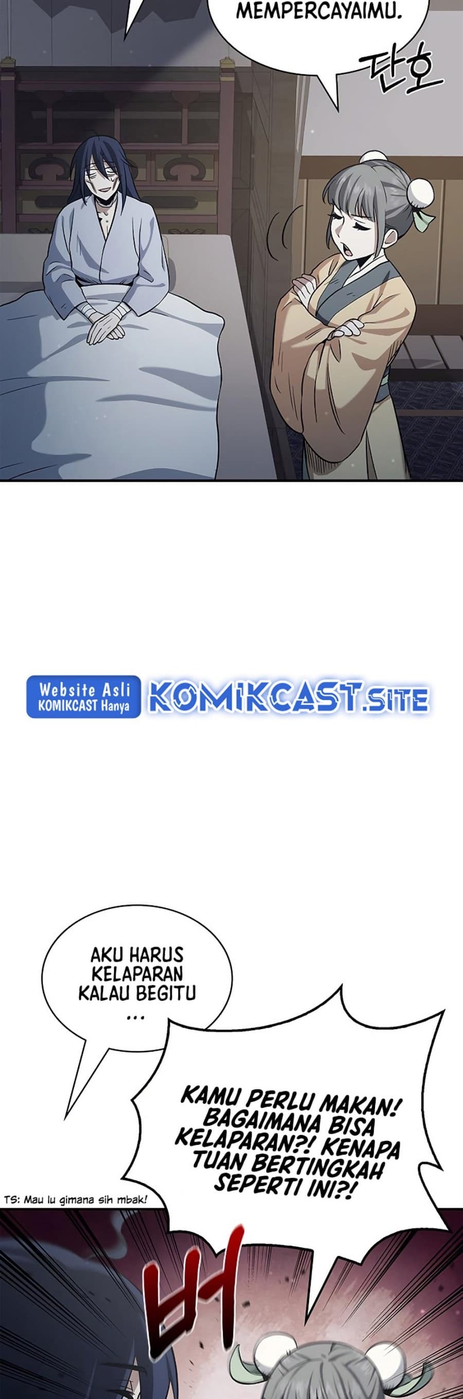 Heavenly Grand Archive’s Young Master - Chapter 3 - Page 51