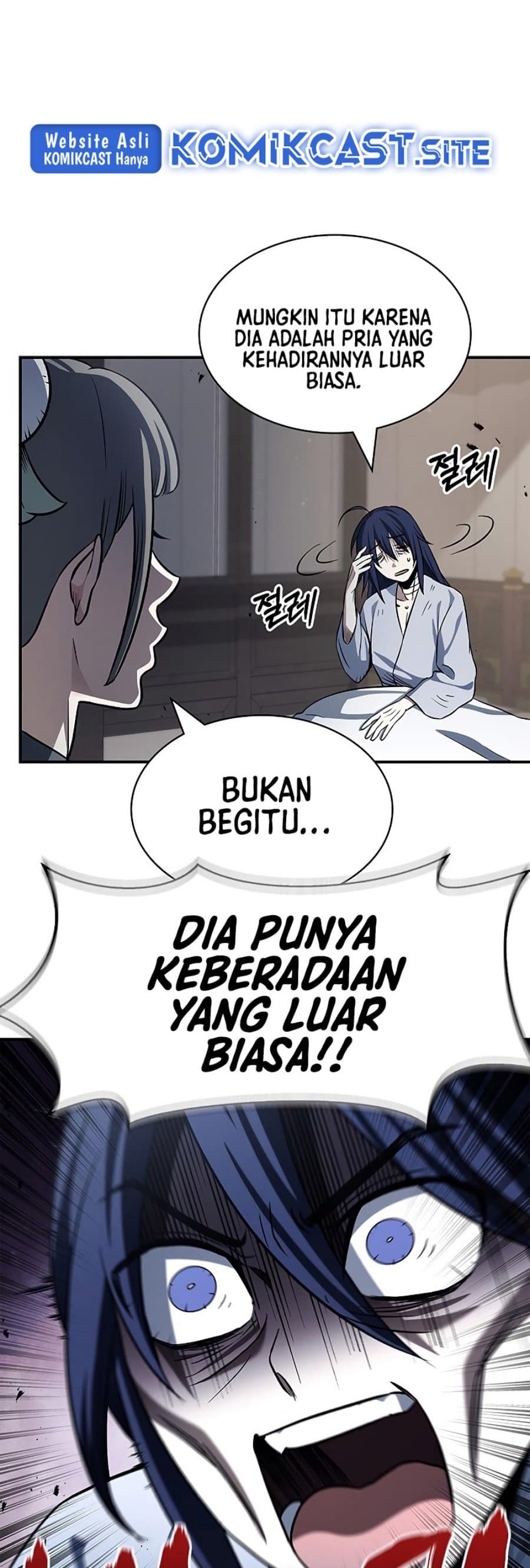 Heavenly Grand Archive’s Young Master - Chapter 3 - Page 63