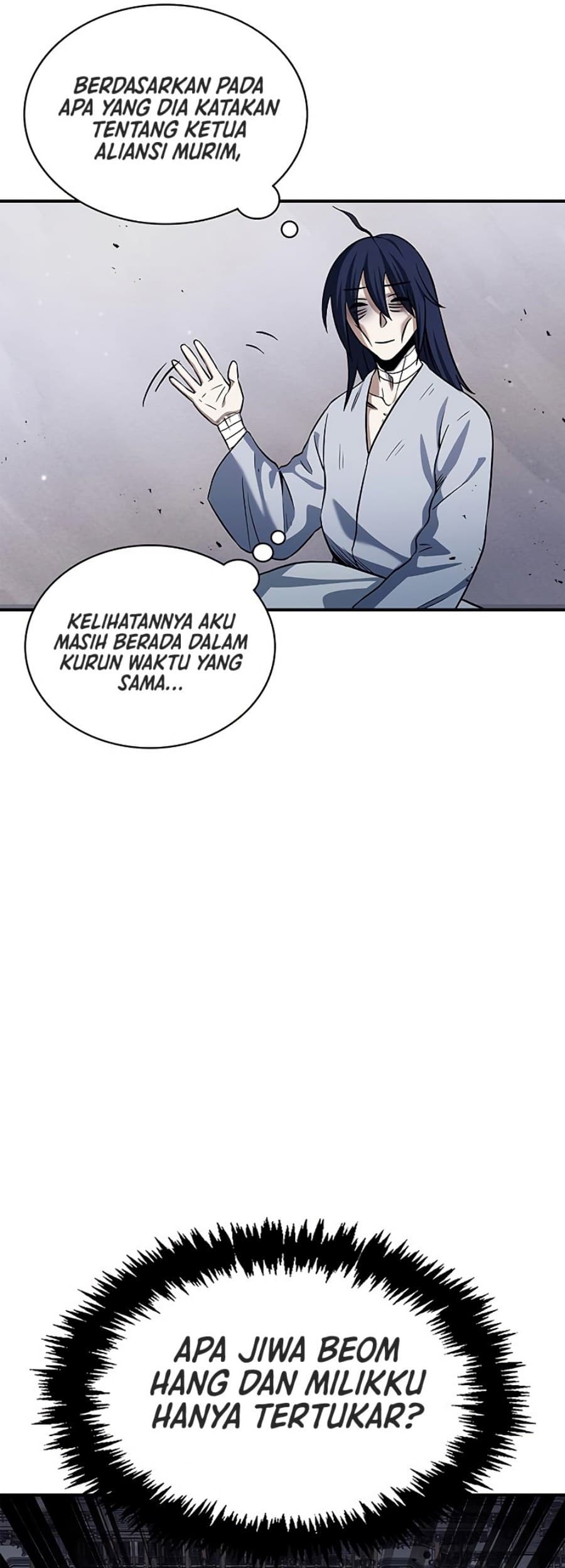 Heavenly Grand Archive’s Young Master - Chapter 3 - Page 68