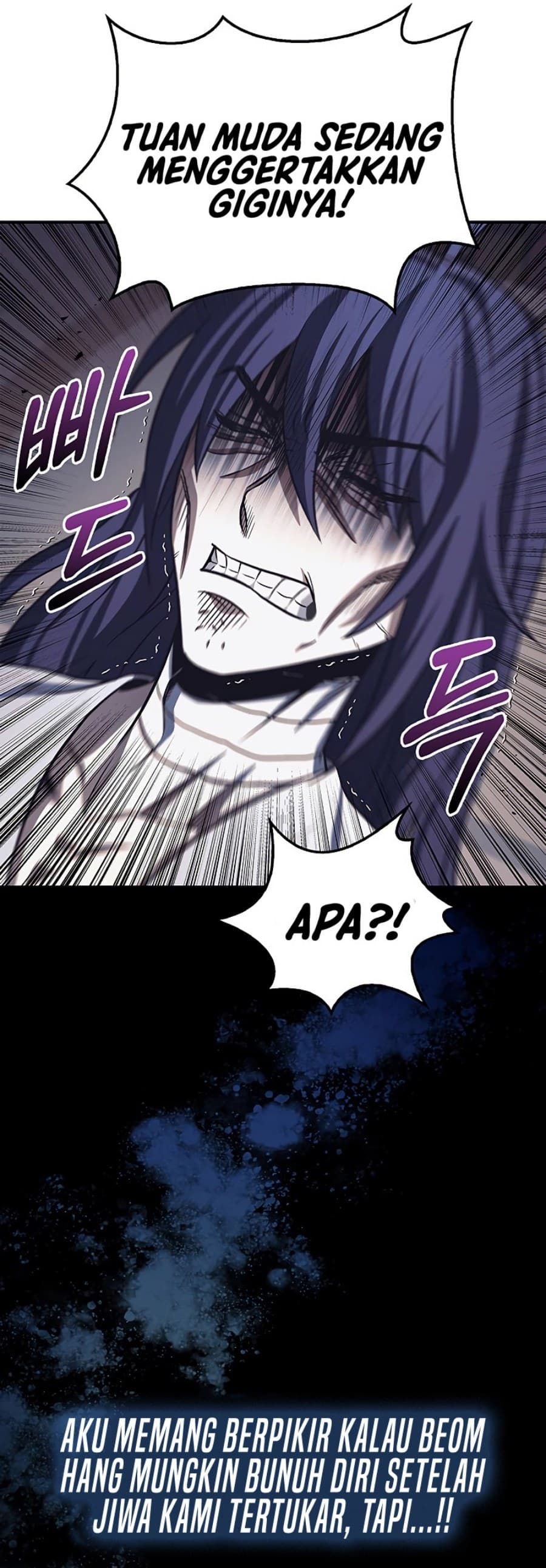 Heavenly Grand Archive’s Young Master - Chapter 3 - Page 80