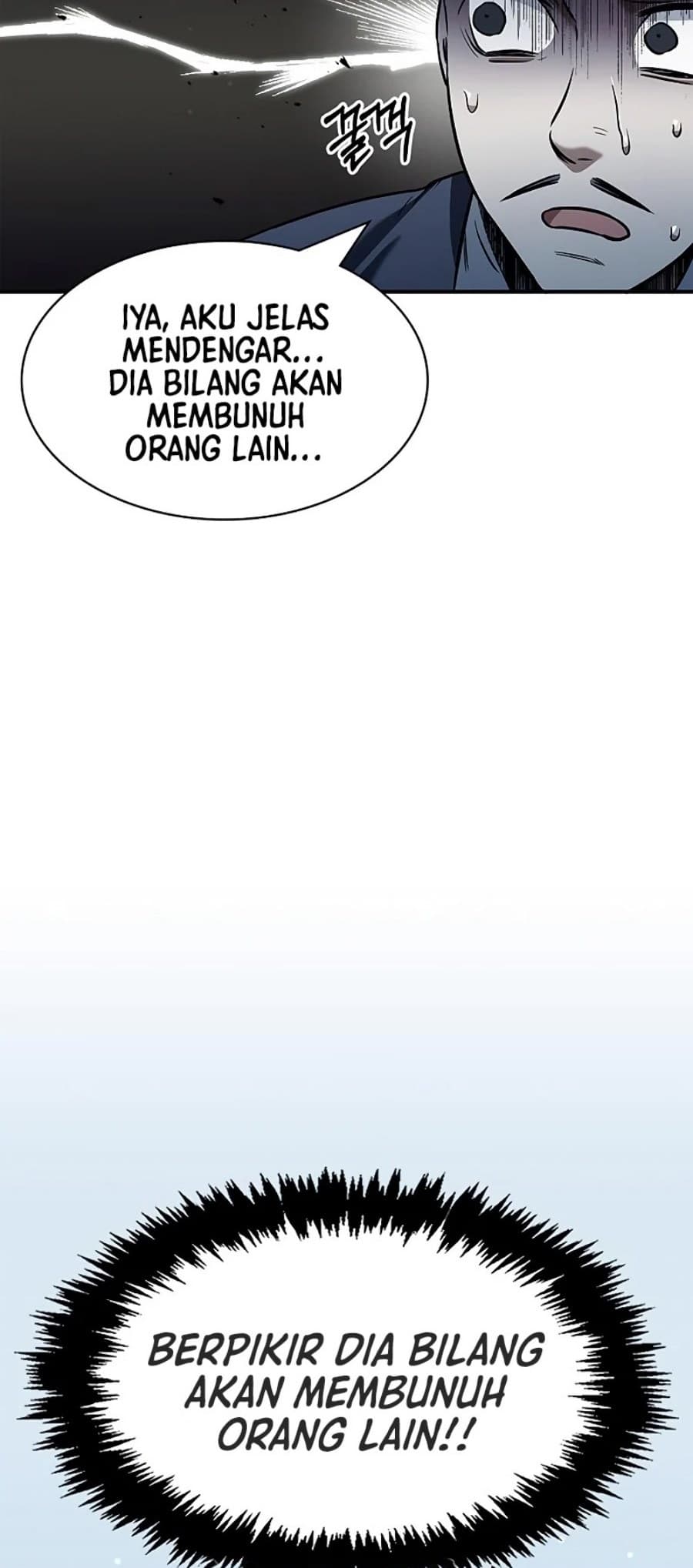 Heavenly Grand Archive’s Young Master - Chapter 3 - Page 89