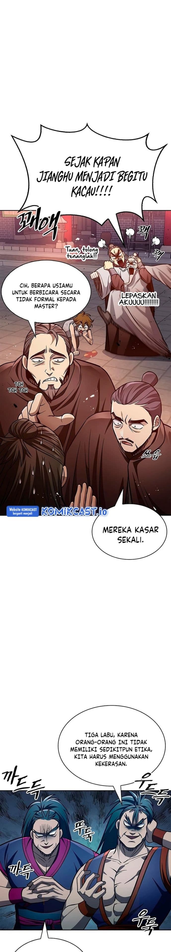 Heavenly Grand Archive’s Young Master - Chapter 30 - Page 16