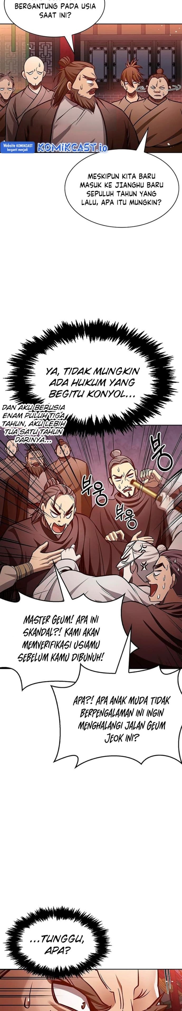 Heavenly Grand Archive’s Young Master - Chapter 30 - Page 19