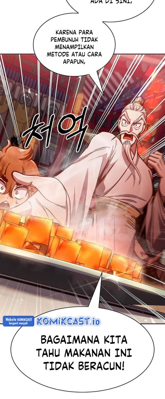 Heavenly Grand Archive’s Young Master - Chapter 30 - Page 5