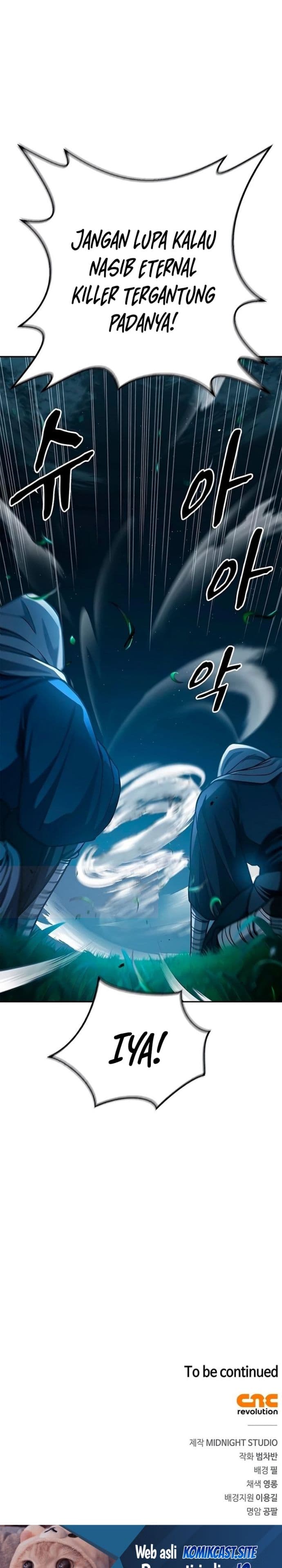 Heavenly Grand Archive’s Young Master - Chapter 30 - Page 51