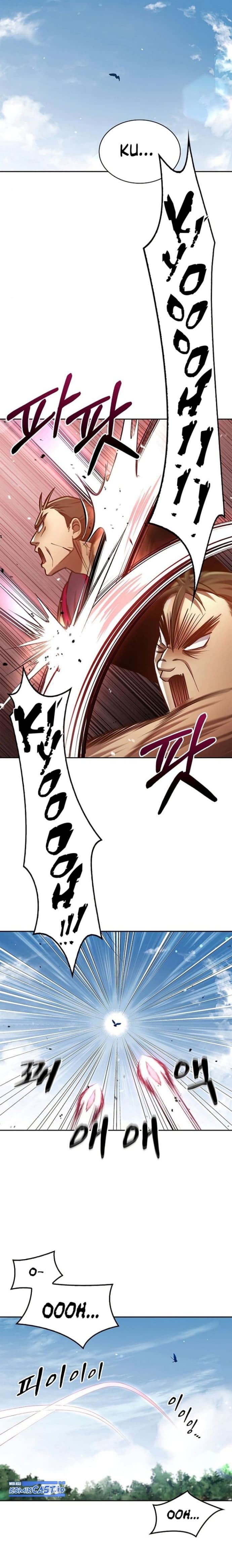 Heavenly Grand Archive’s Young Master - Chapter 31 - Page 15