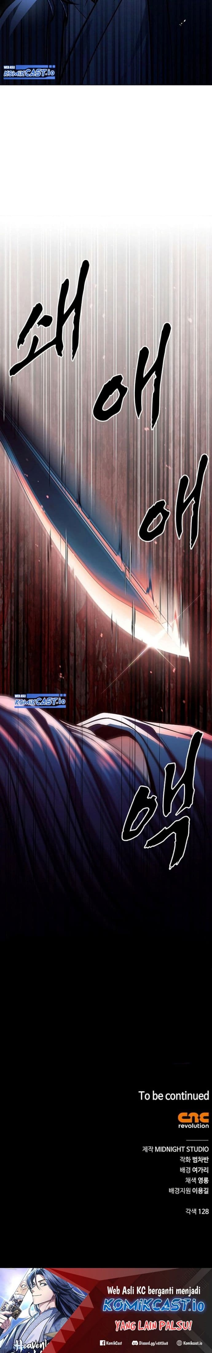 Heavenly Grand Archive’s Young Master - Chapter 31 - Page 34