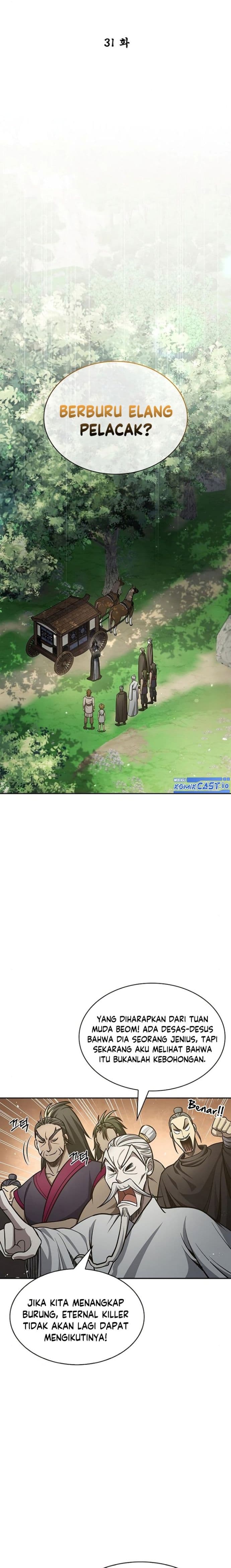 Heavenly Grand Archive’s Young Master - Chapter 31 - Page 5
