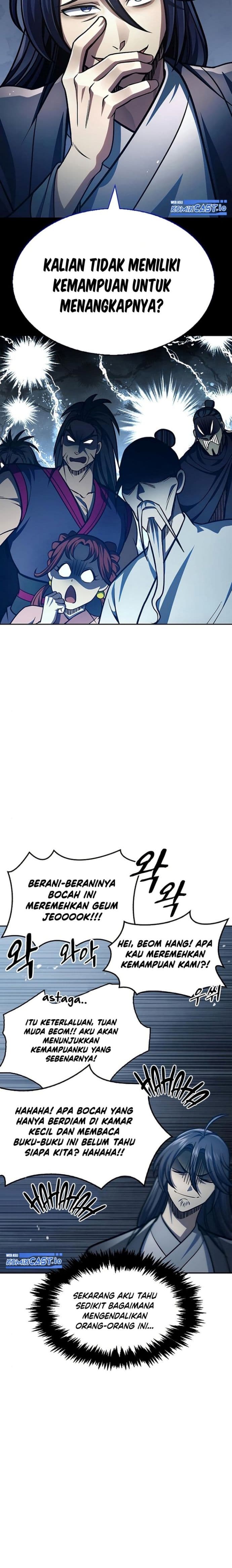 Heavenly Grand Archive’s Young Master - Chapter 31 - Page 7