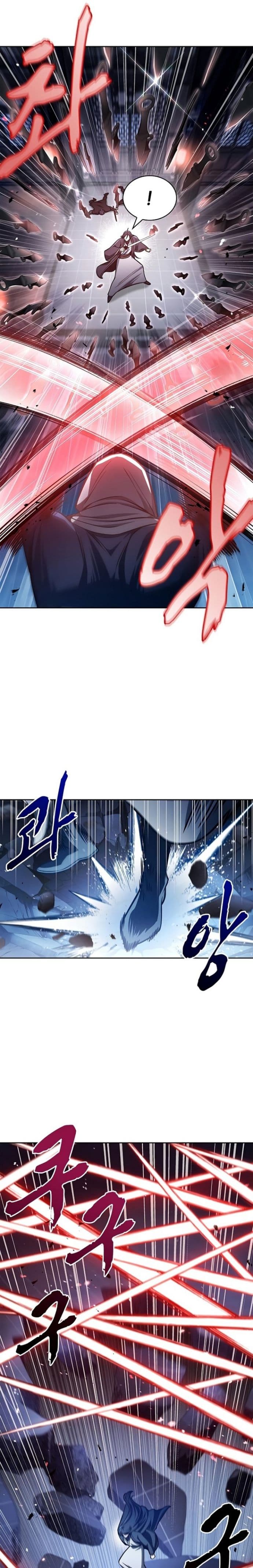 Heavenly Grand Archive’s Young Master - Chapter 32 - Page 17