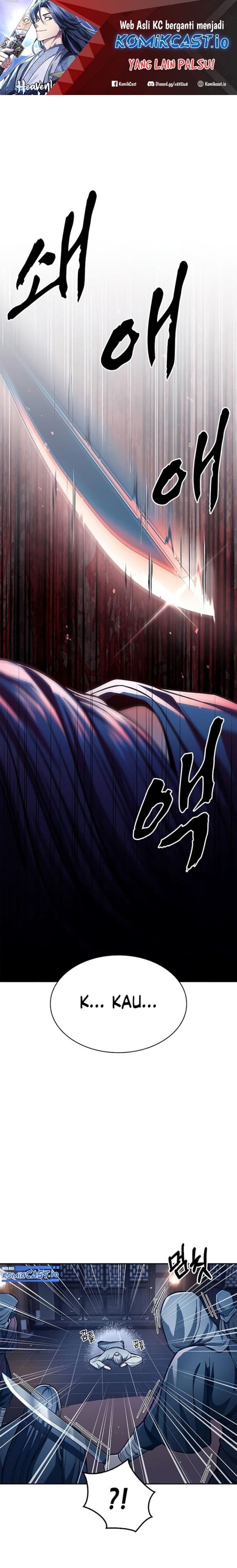 Heavenly Grand Archive’s Young Master - Chapter 32 - Page 2