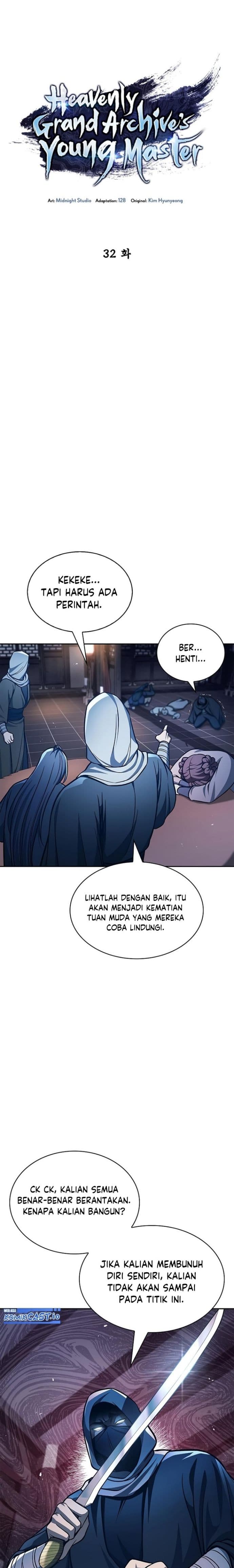Heavenly Grand Archive’s Young Master - Chapter 32 - Page 6