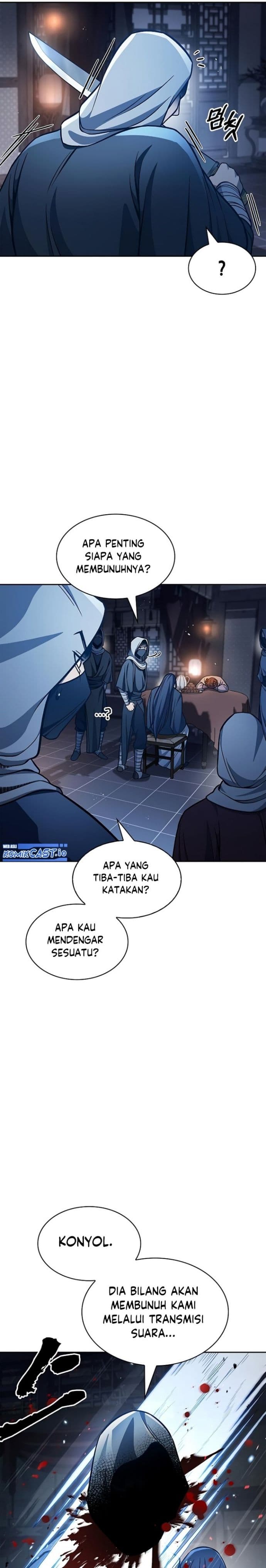 Heavenly Grand Archive’s Young Master - Chapter 32 - Page 8